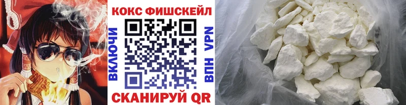 ссылка на мегу как войти  Омск  Cocaine Эквадор  где найти наркотики 