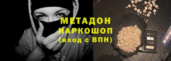 кокаин перу Алексин