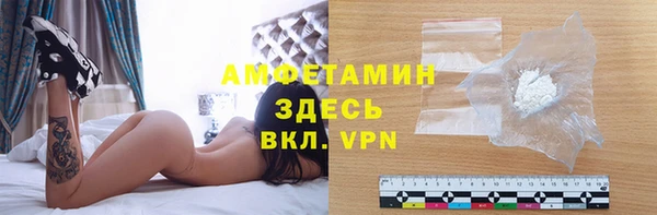 меф Алексеевка
