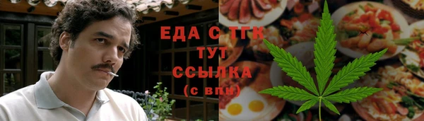 кокаин перу Алексин