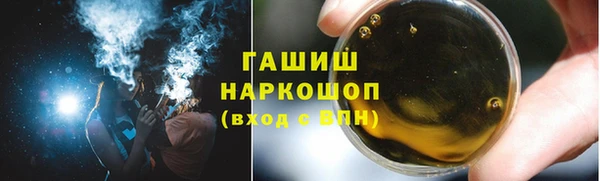 меф Алексеевка