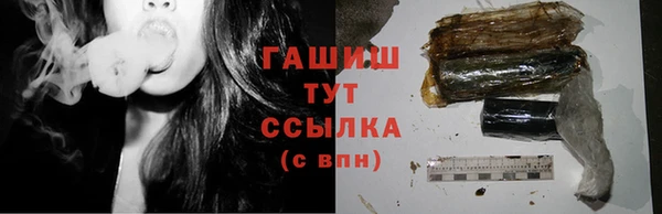 ешки Абаза