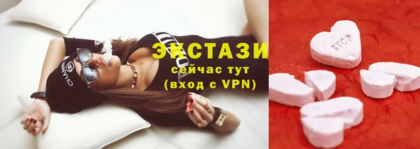 таблы Абинск