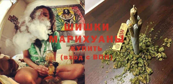 ешки Абаза