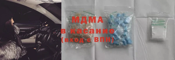 меф Алексеевка