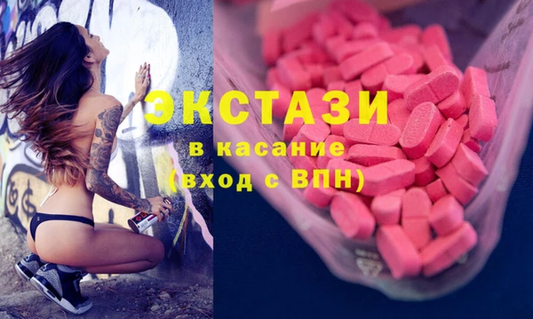 кокаин перу Алексин