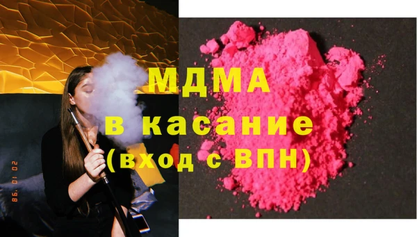 меф Алексеевка
