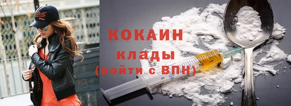 ешки Абаза