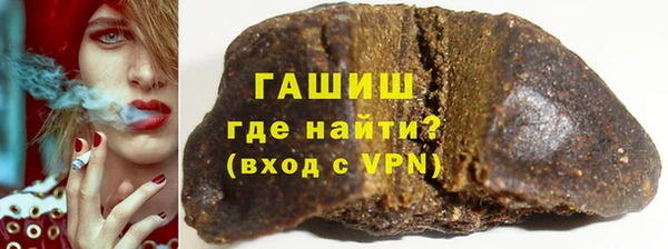 герыч Алзамай