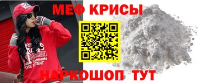 гидропоника Малгобек