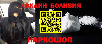 гидропоника Малгобек