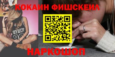 гидропоника Малгобек