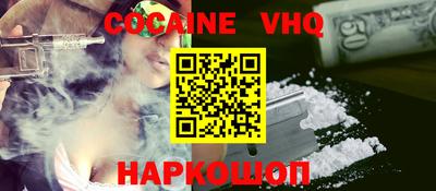 ПСИЛОЦИБИНОВЫЕ ГРИБЫ Мариинск