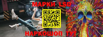 ПСИЛОЦИБИНОВЫЕ ГРИБЫ Мариинск