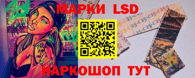 Альфа ПВП Лесосибирск