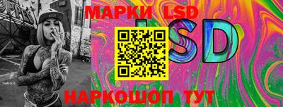 марки nbome Малоярославец