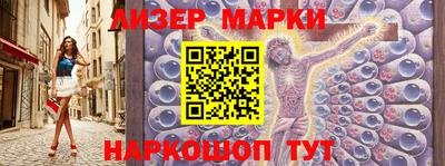 гидропоника Малгобек