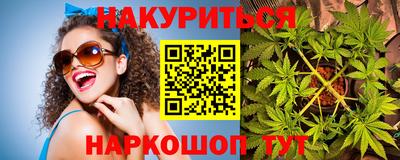 гидропоника Малгобек