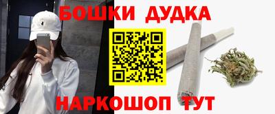 гидропоника Малгобек