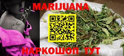 марки nbome Малоярославец