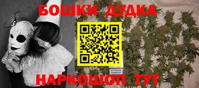 гидропоника Малгобек