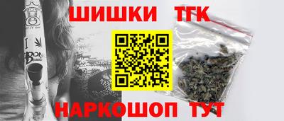 Альфа ПВП Лесосибирск