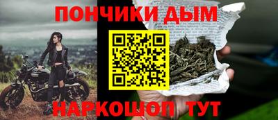 марки nbome Малоярославец