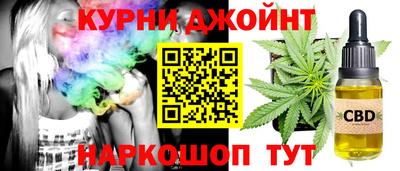 гидропоника Малгобек
