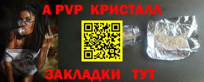 гидропоника Малгобек