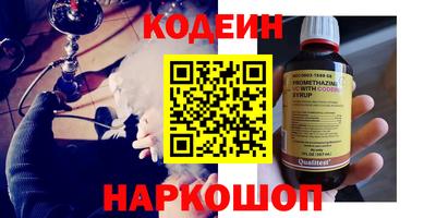 гидропоника Малгобек