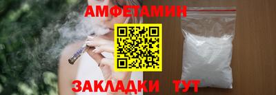 марки nbome Малоярославец