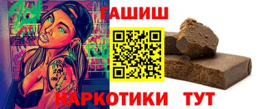 бутик Ликино-Дулёво