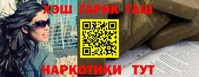 марки nbome Малоярославец