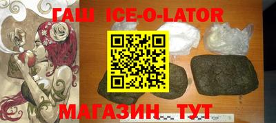 марки nbome Малоярославец