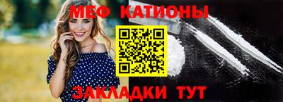 бутик Ликино-Дулёво