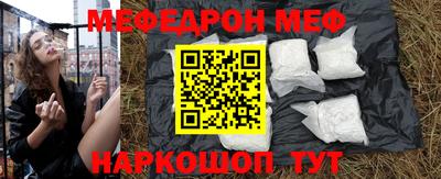 марки nbome Малоярославец