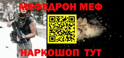 ПСИЛОЦИБИНОВЫЕ ГРИБЫ Мариинск
