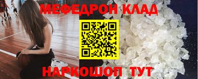 гашик Ливны