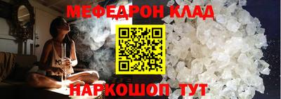 марки nbome Малоярославец