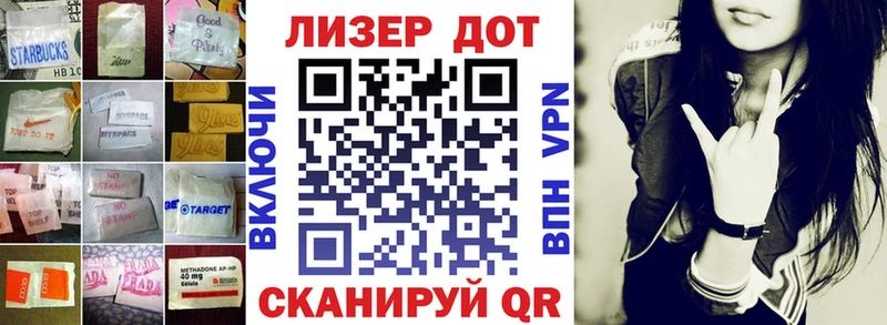 Лсд 25 экстази ecstasy  Омск 